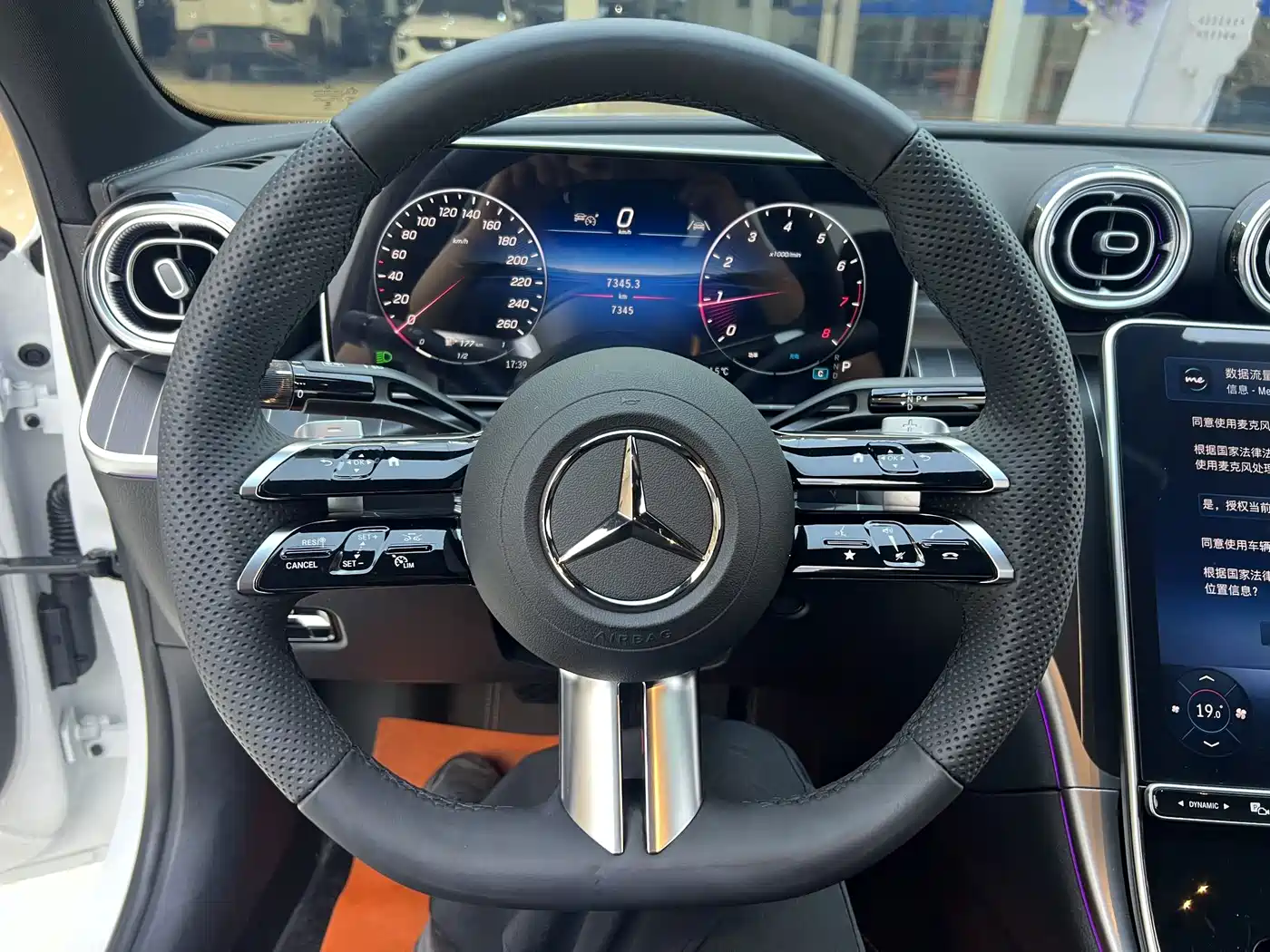 Mercedes-Benz C-Class 2025 2025 Facelift C 260 L Sport Edition