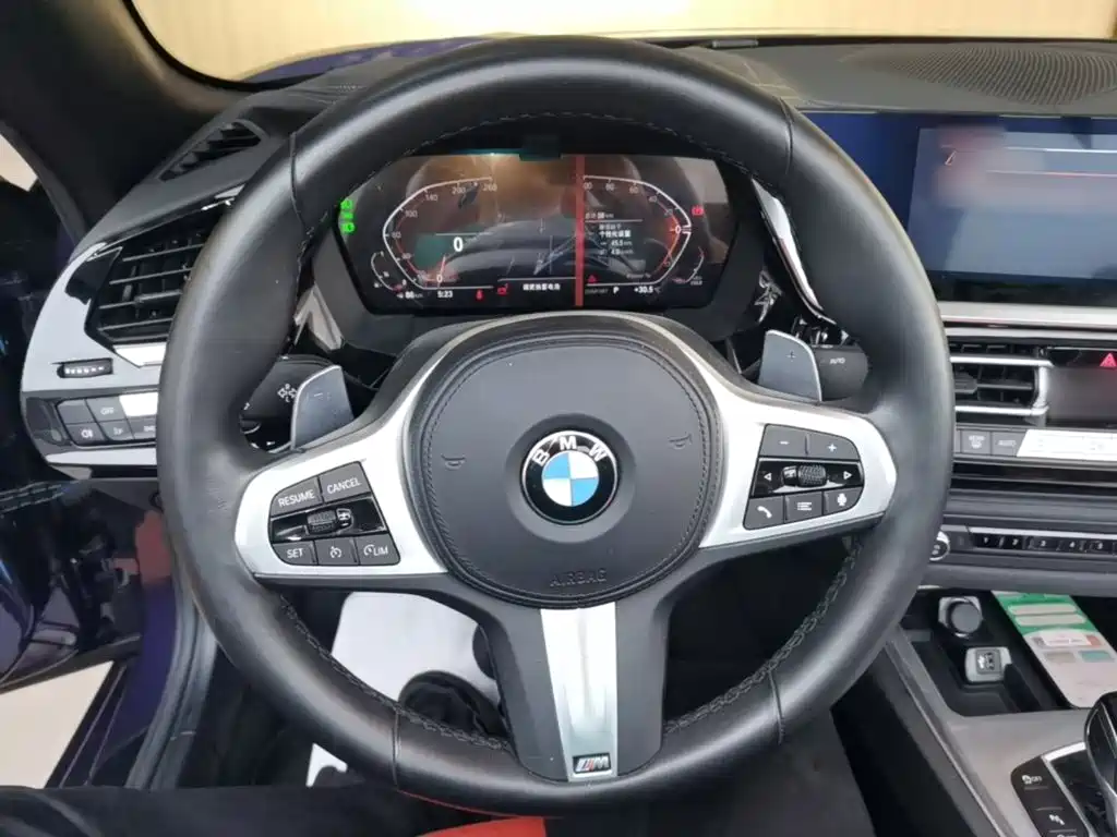 BMW Z4 2026 2023 sDrive 25i M Sport Shadowline Package
