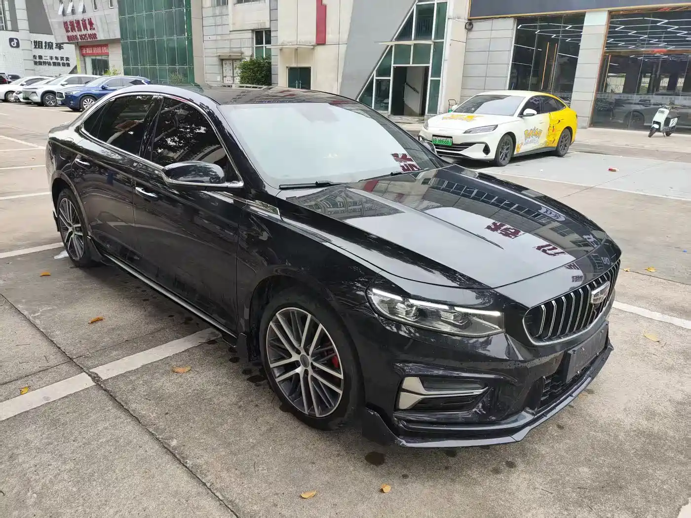 GEELY AUTOMOBILE XINGRUI