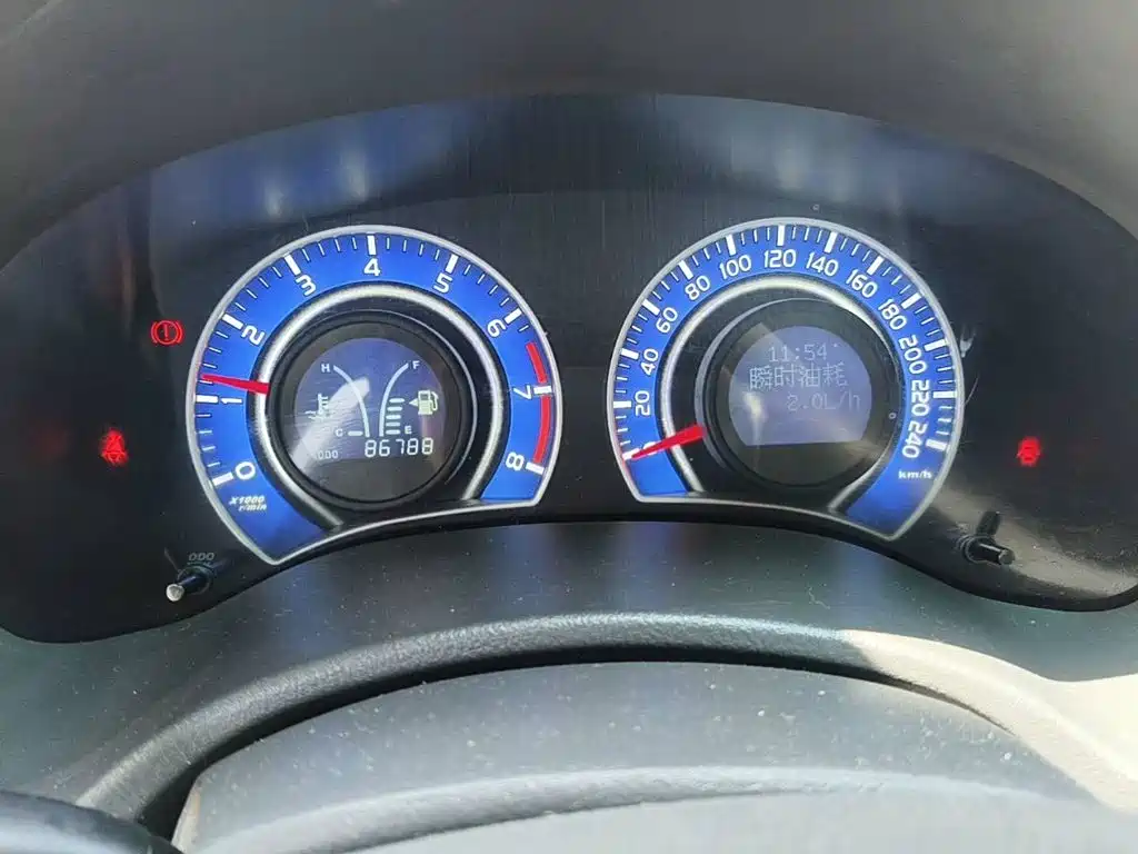 2015 BYD L3