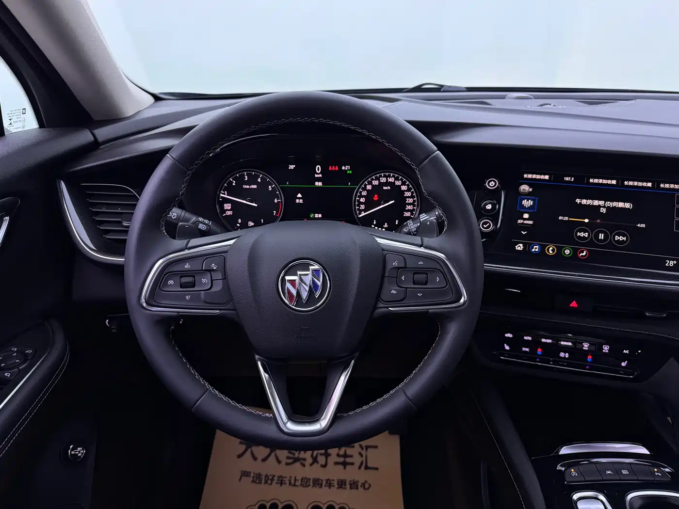 BUICK ANGKEWEI S