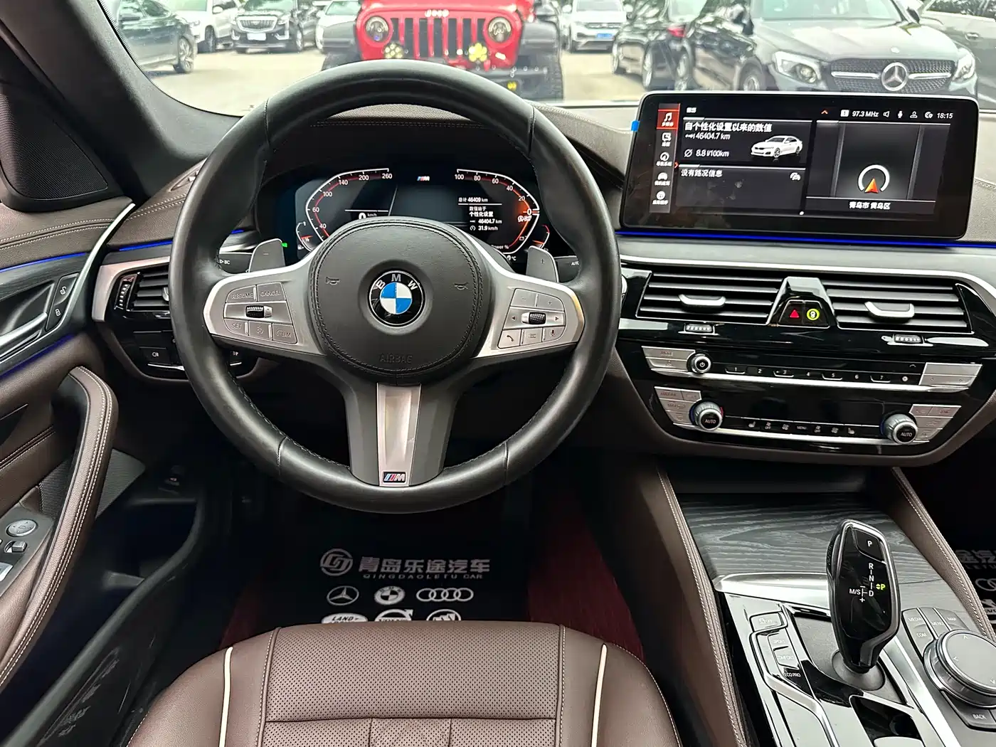 BMW 5 Series 2023 530Li xDrive M Sport Package фото 10