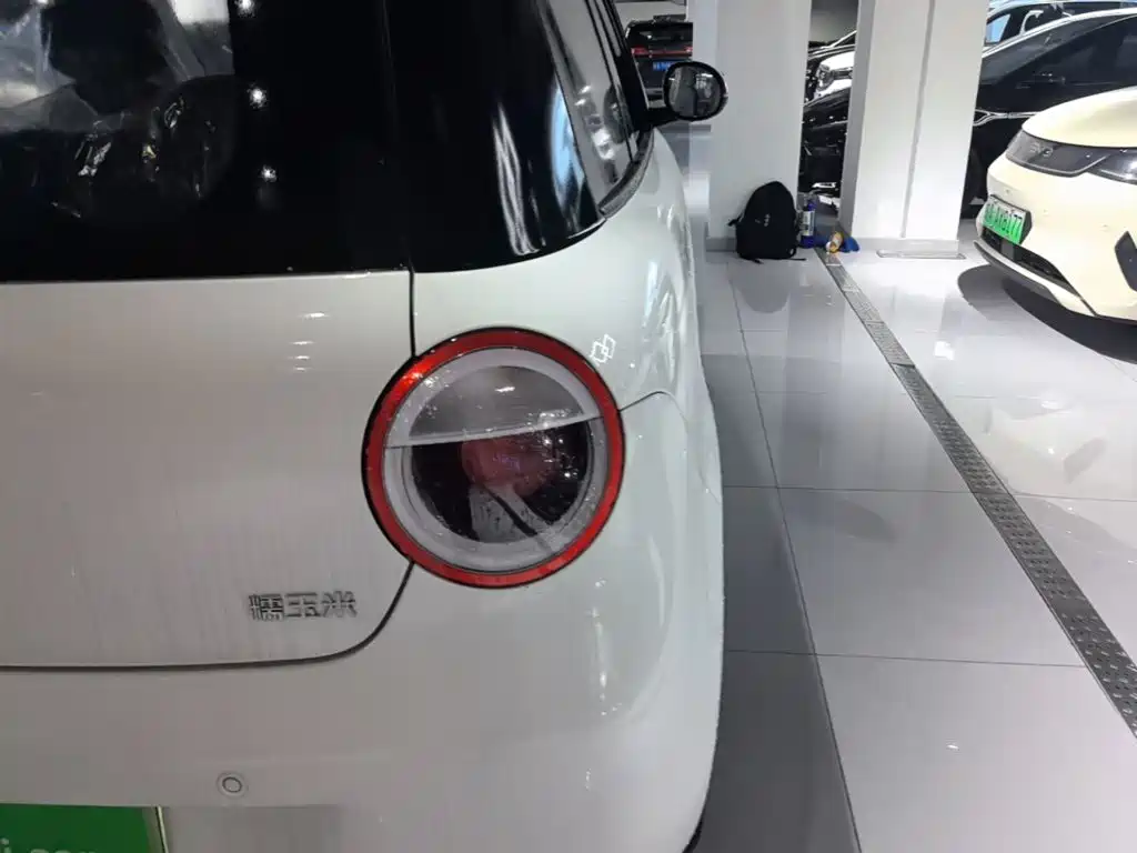 Changan Lumin 2026 2026 Model 205km Treasure Edition