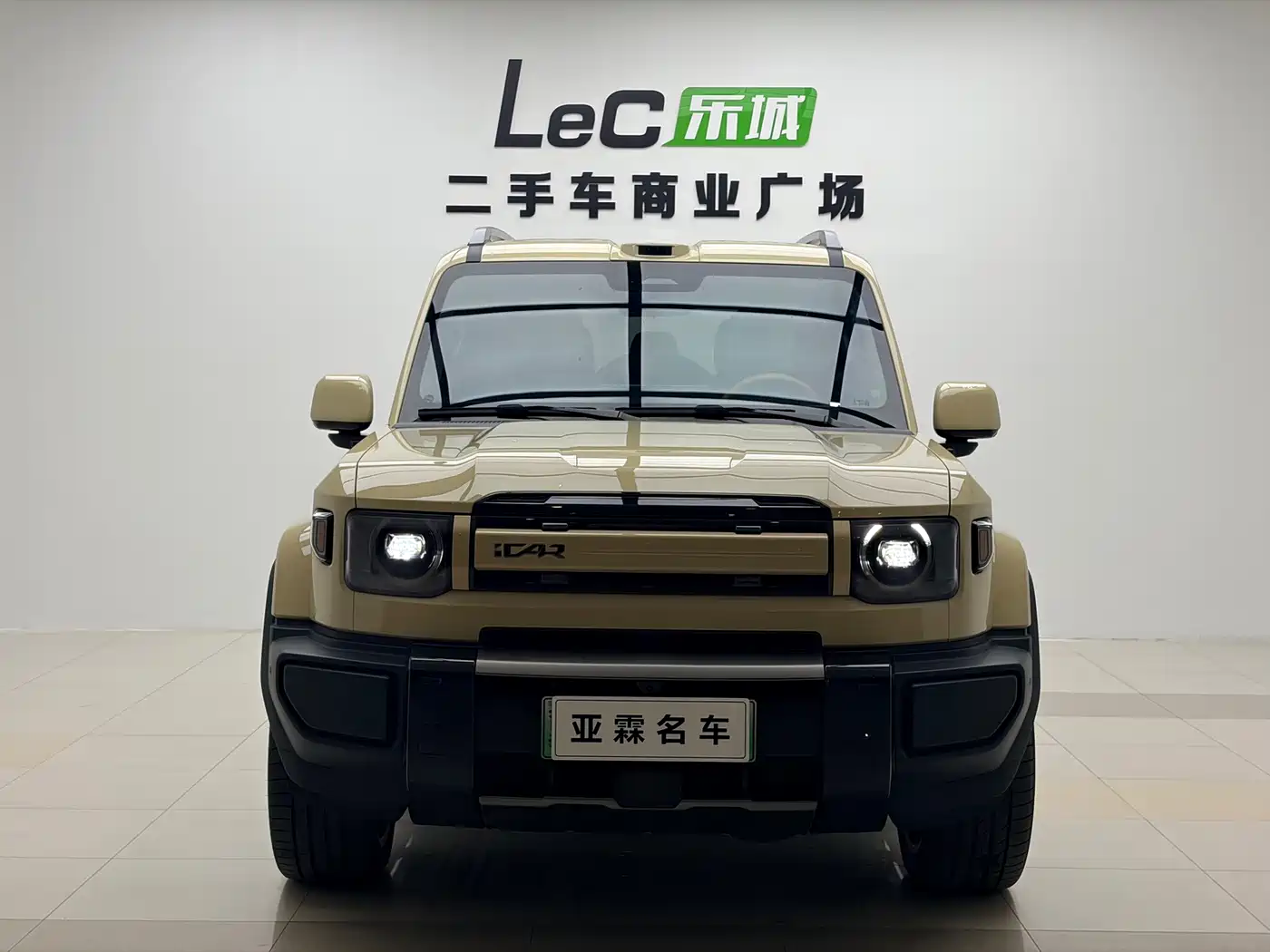 iCAR V27 2026 2025 LiDAR Edition