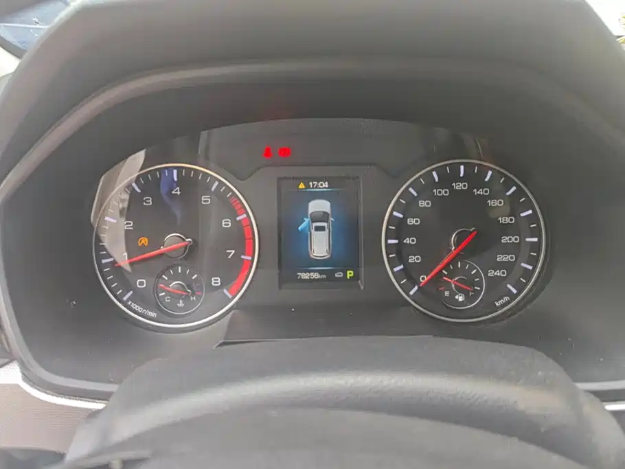 Photo 14 - Haval H6
