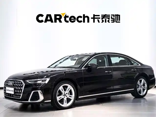 Audi A8 2023