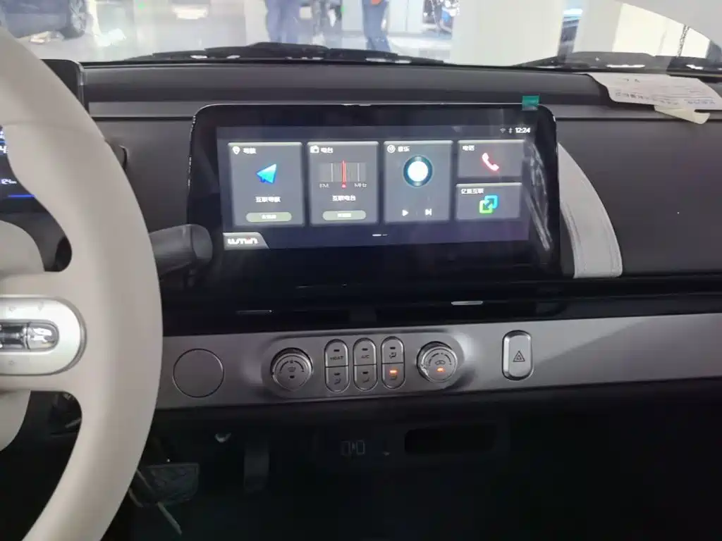 Changan Lumin 2026 2026 Model 205km Treasure Edition
