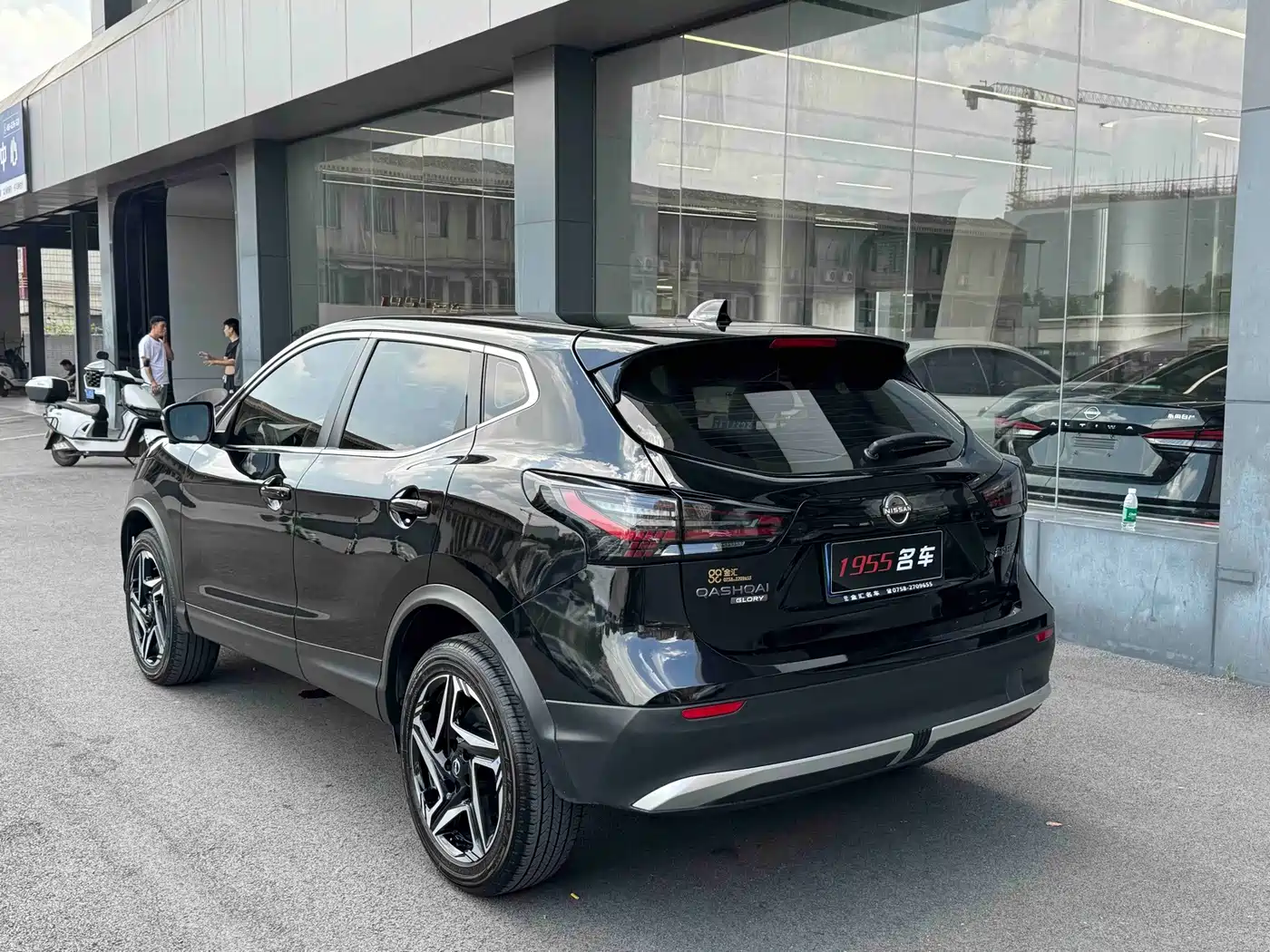 Nissan Qashqai 2025 2025 Honor 2.0L CVT XV+ Leading Edition