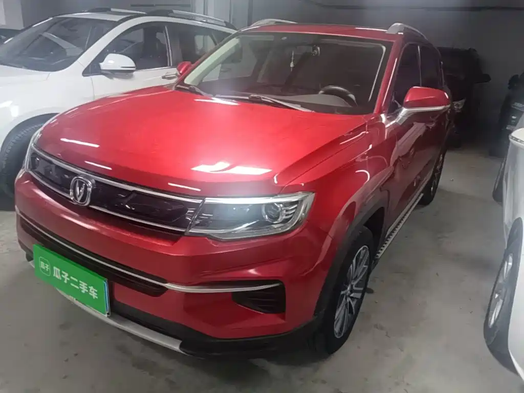 Changan CS35 PLUS 2019 2019 1.6L Manual ChangLian
