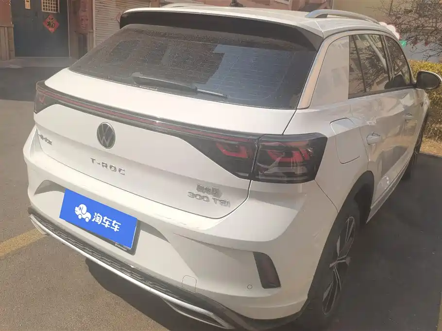 VOLKSWAGEN T ROC EXPLORING SONGS