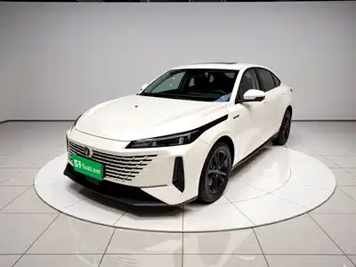 Changan Lamore