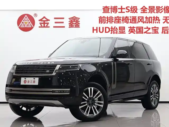 LAND ROVER RANGE ROVER 2024