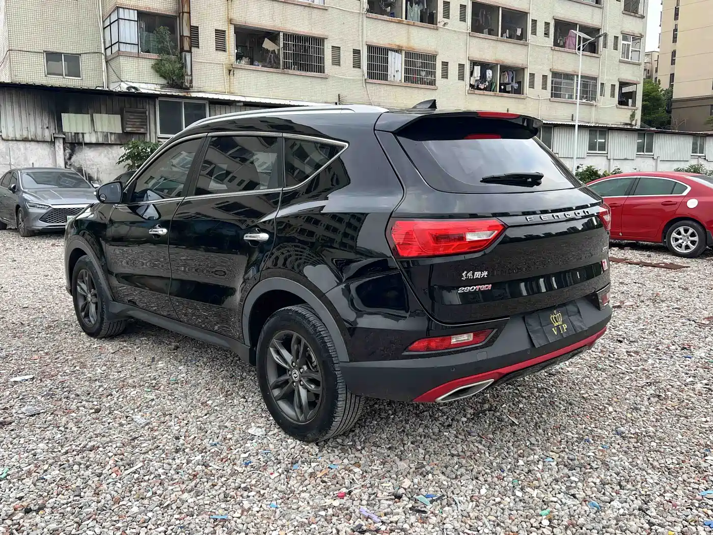 DONGFENG SCENERY 580