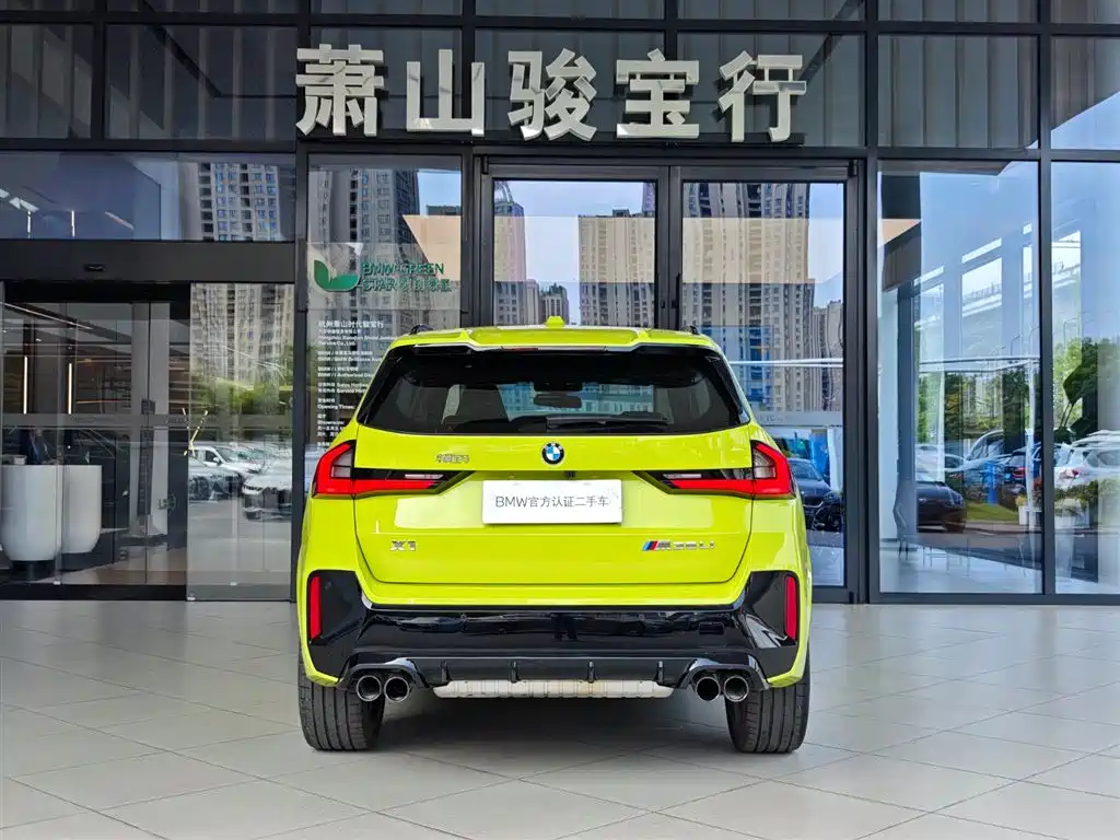 BMW X1 M35Li 2025 M35Li фото 5