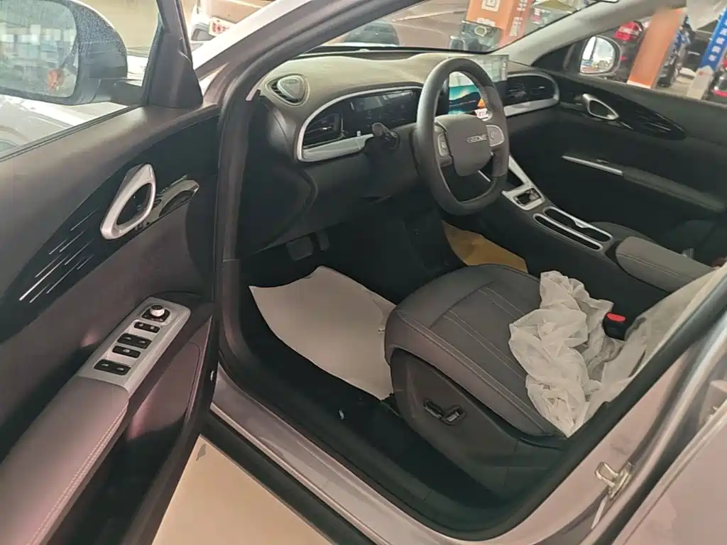 Geely Galaxy Starry Wish 2026 2026 Model 310km Dream Edition