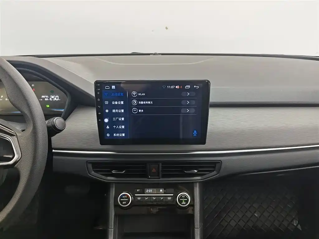 Weltmeister WEIMA E.5