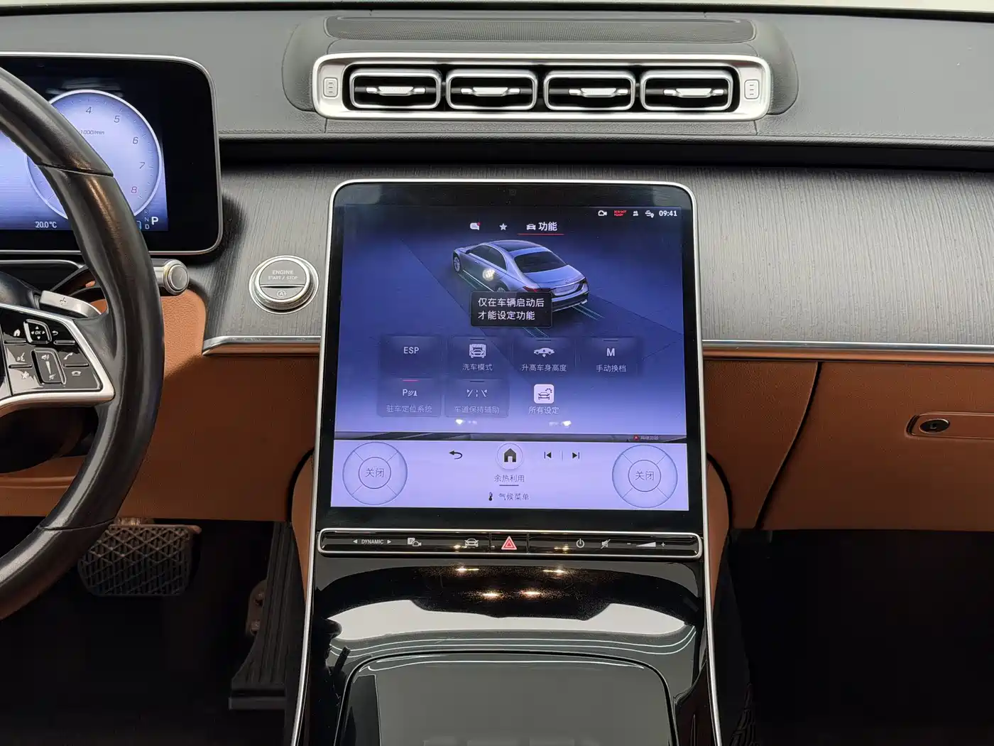 Mercedes-Benz S-Class 2023 Facelift S 400 L Business фото 25