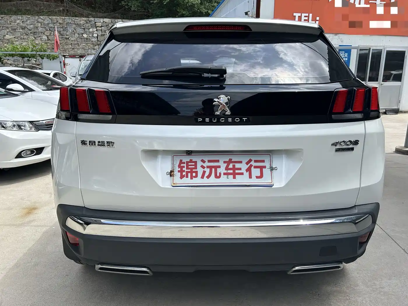 Peugeot 4008 2018 350THP Comfort Edition фото 8