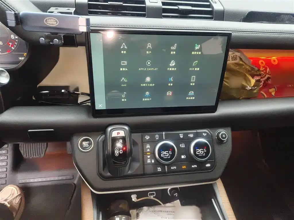 Land Rover Defender 2022 110 P400 X-DYNAMIC HSE фото 6