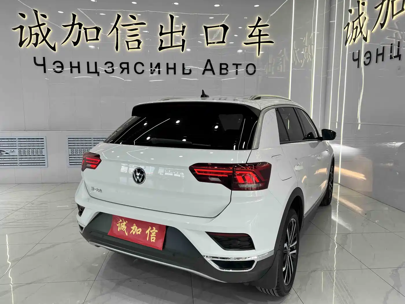 Volkswagen T-ROC 2022 280TSI DSG 2WD Comfort PLUS фото 4
