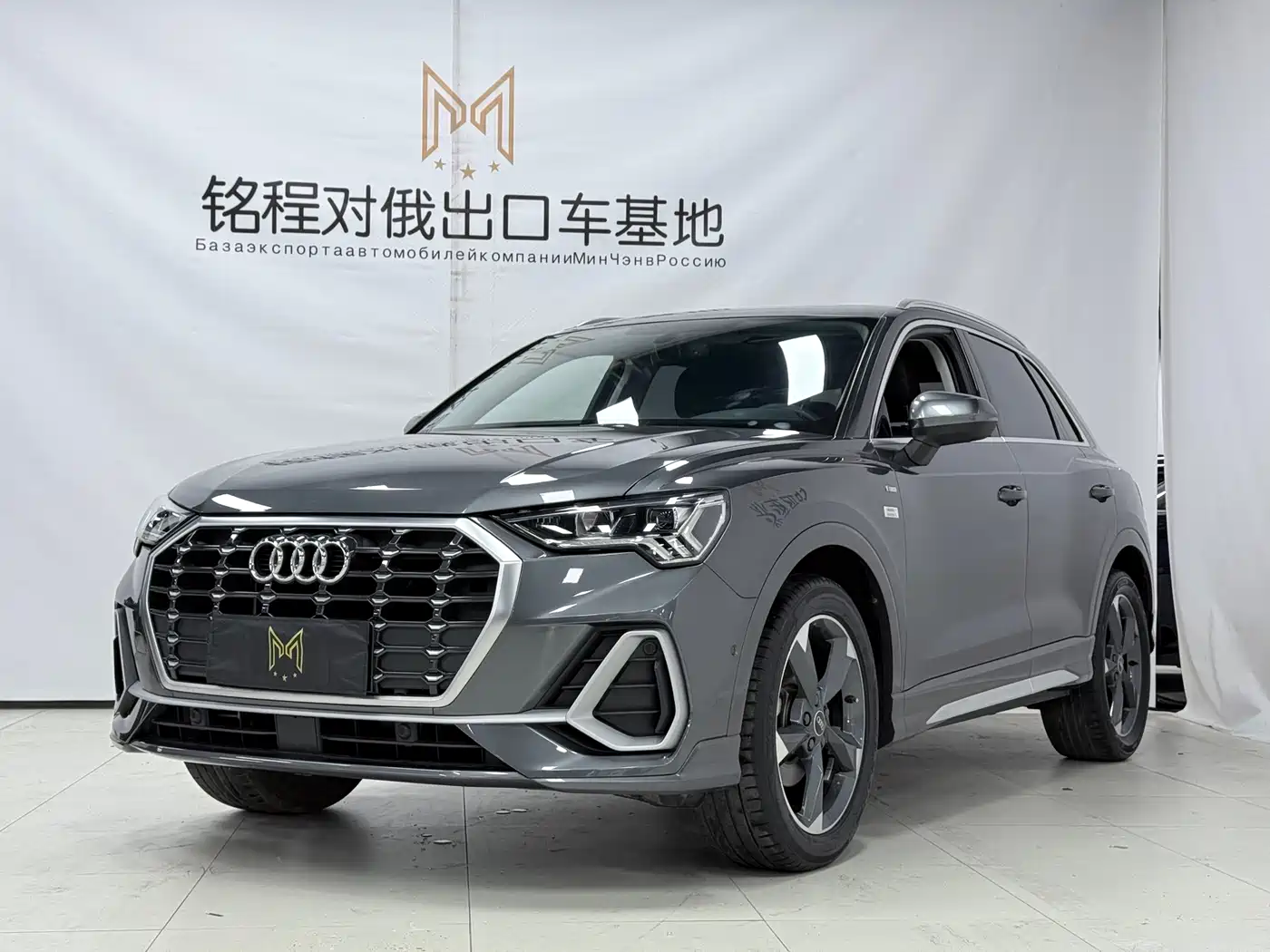 Audi Audi Q3 2022 35 TFSI Fashion Dynamic