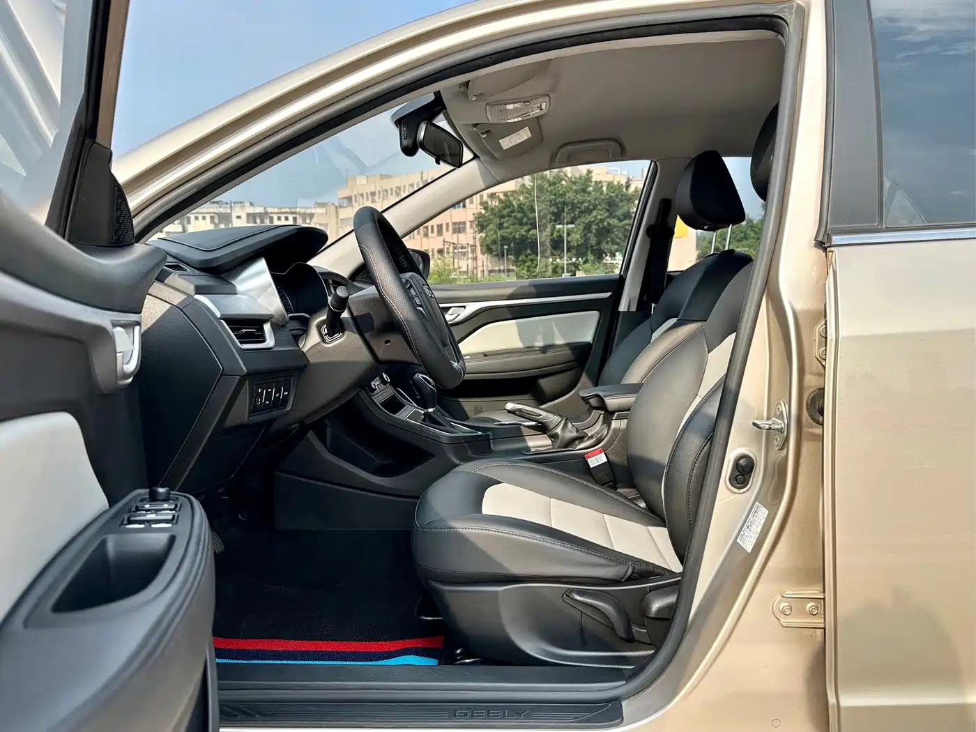Photo 10 - Geely Vision