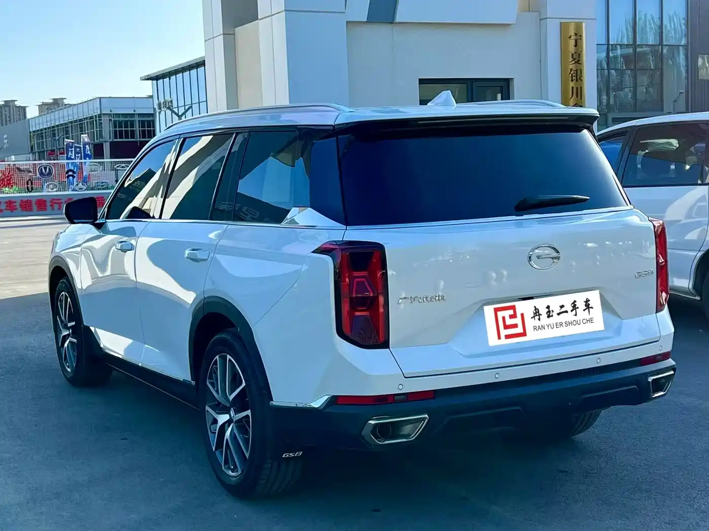 GAC Trumpchi Trumpchi GS8 2023 Pilot Series 2.0TGDI 4WD Glory Edition (5-seater) фото 7