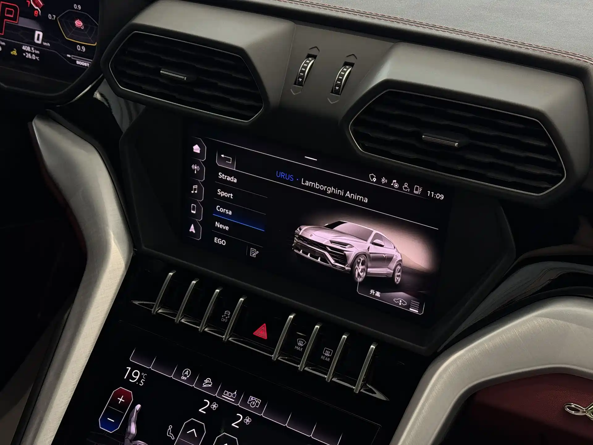 Фото 25 - Lamborghini Urus