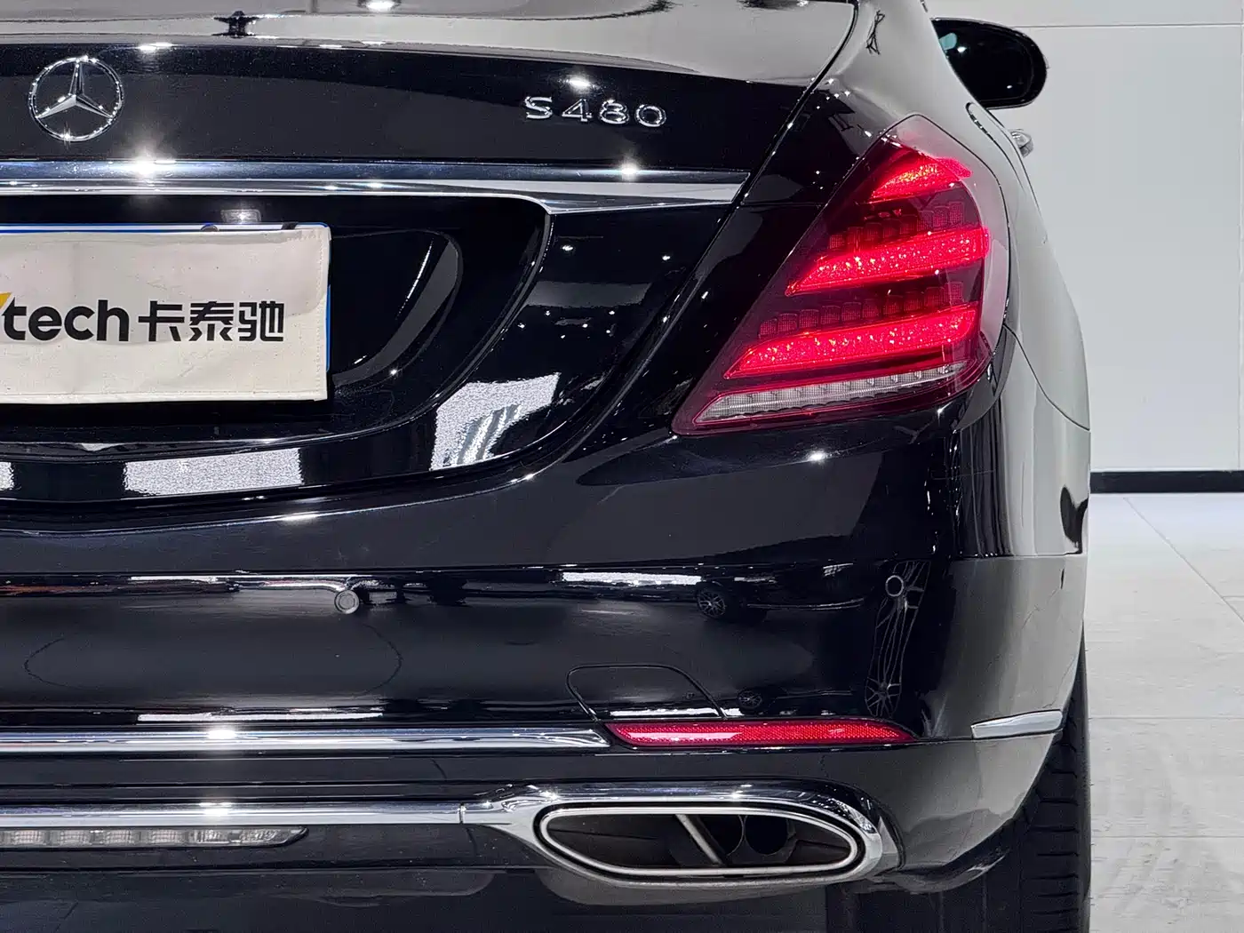 Mercedes-Benz Maybach S-Class 2019 S 450 4MATIC фото 13