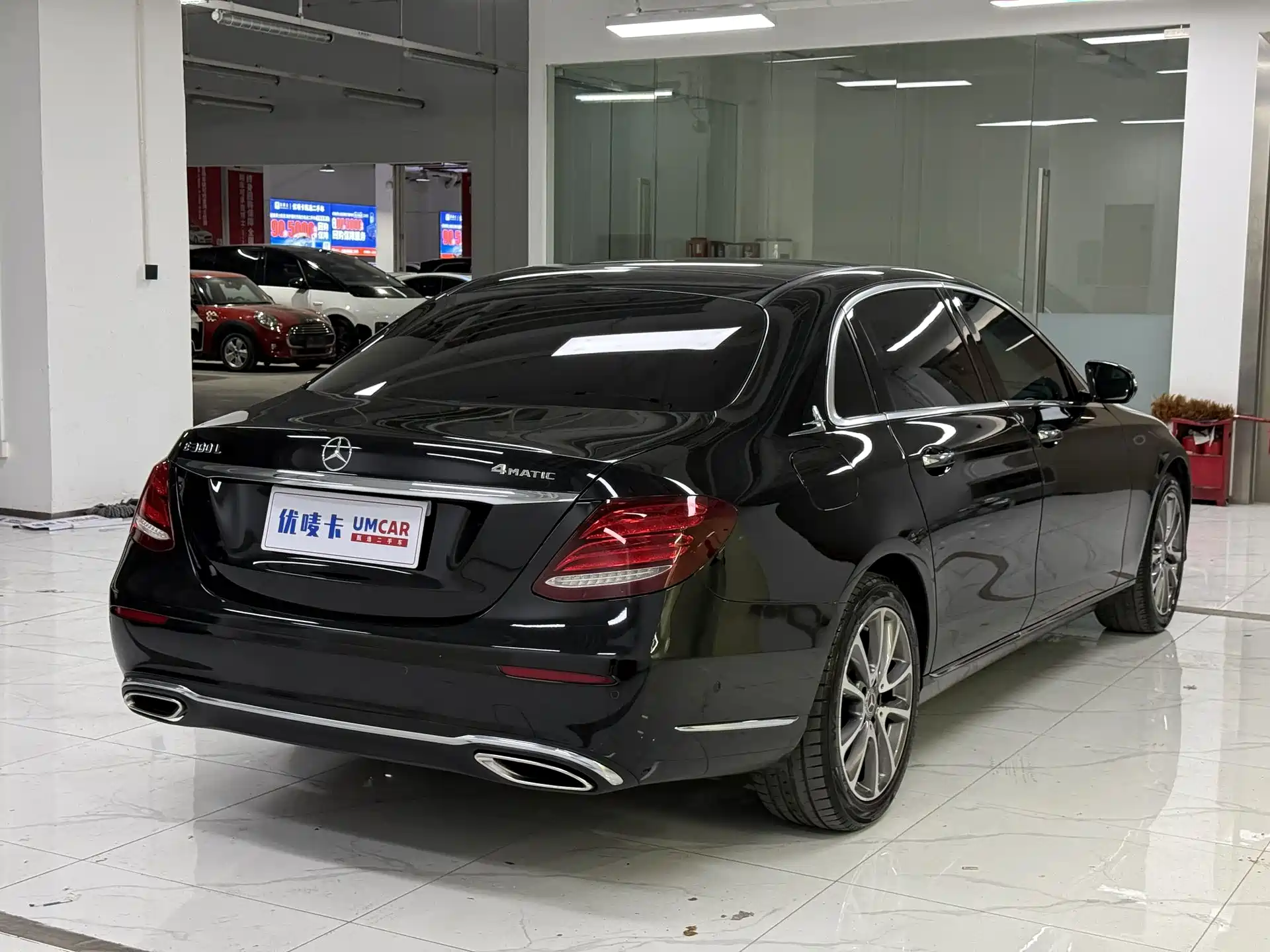 Photo 6 - Mercedes-Benz E-Class