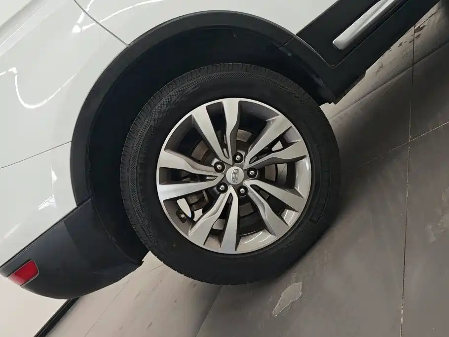 Geely Atlas 2016 2016 1.8TD Automatic Prestige Type