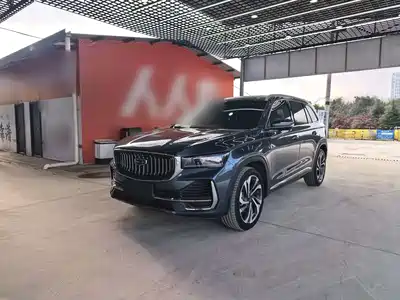 Geely Xingyue L