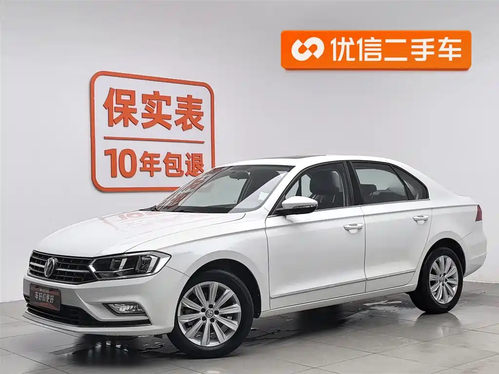 Volkswagen Bora 2017 1.6L Automatic Comfort