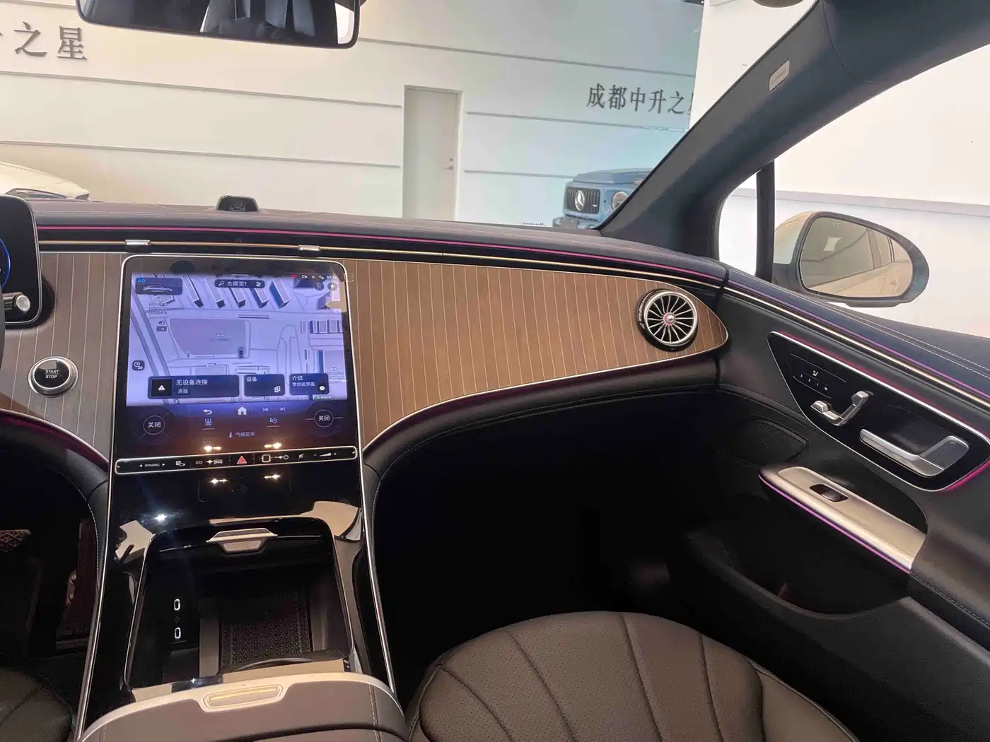 Mercedes-Benz EQE 2025 2025 Model 500 4MATIC Luxury Edition