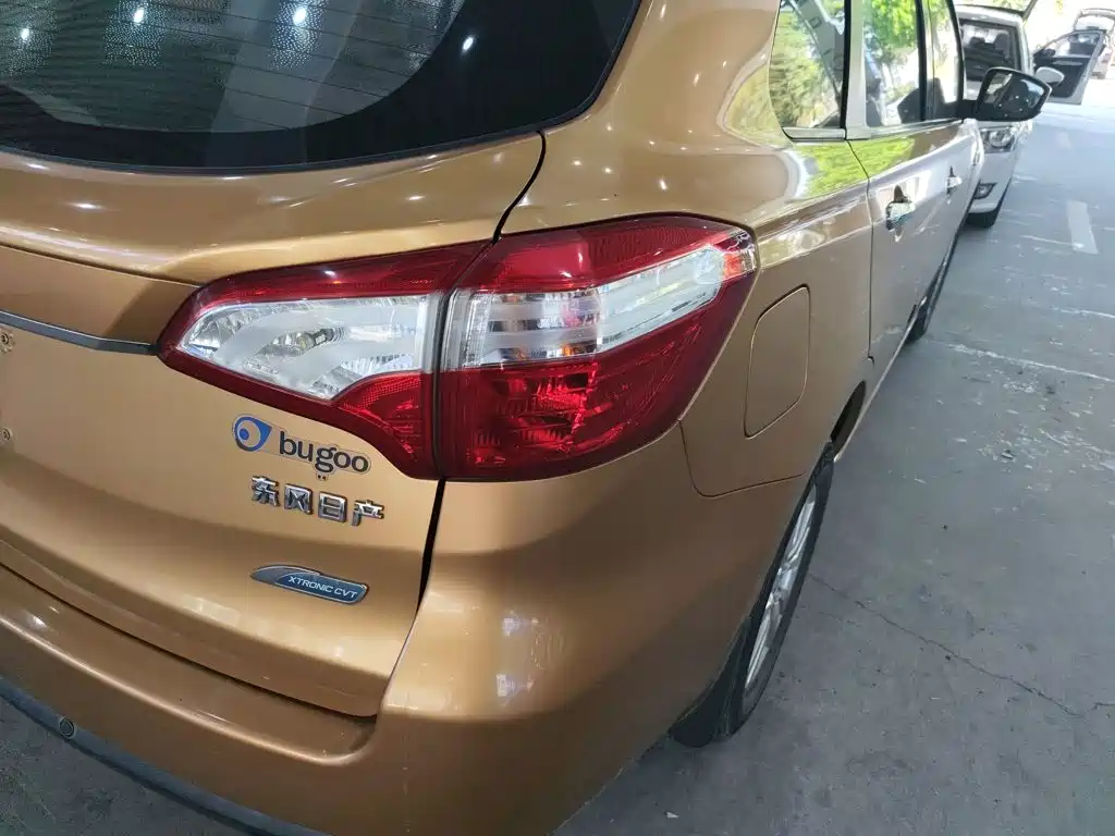 Venucia T70 2015 2015 2.0L CVT RuiQu Edition