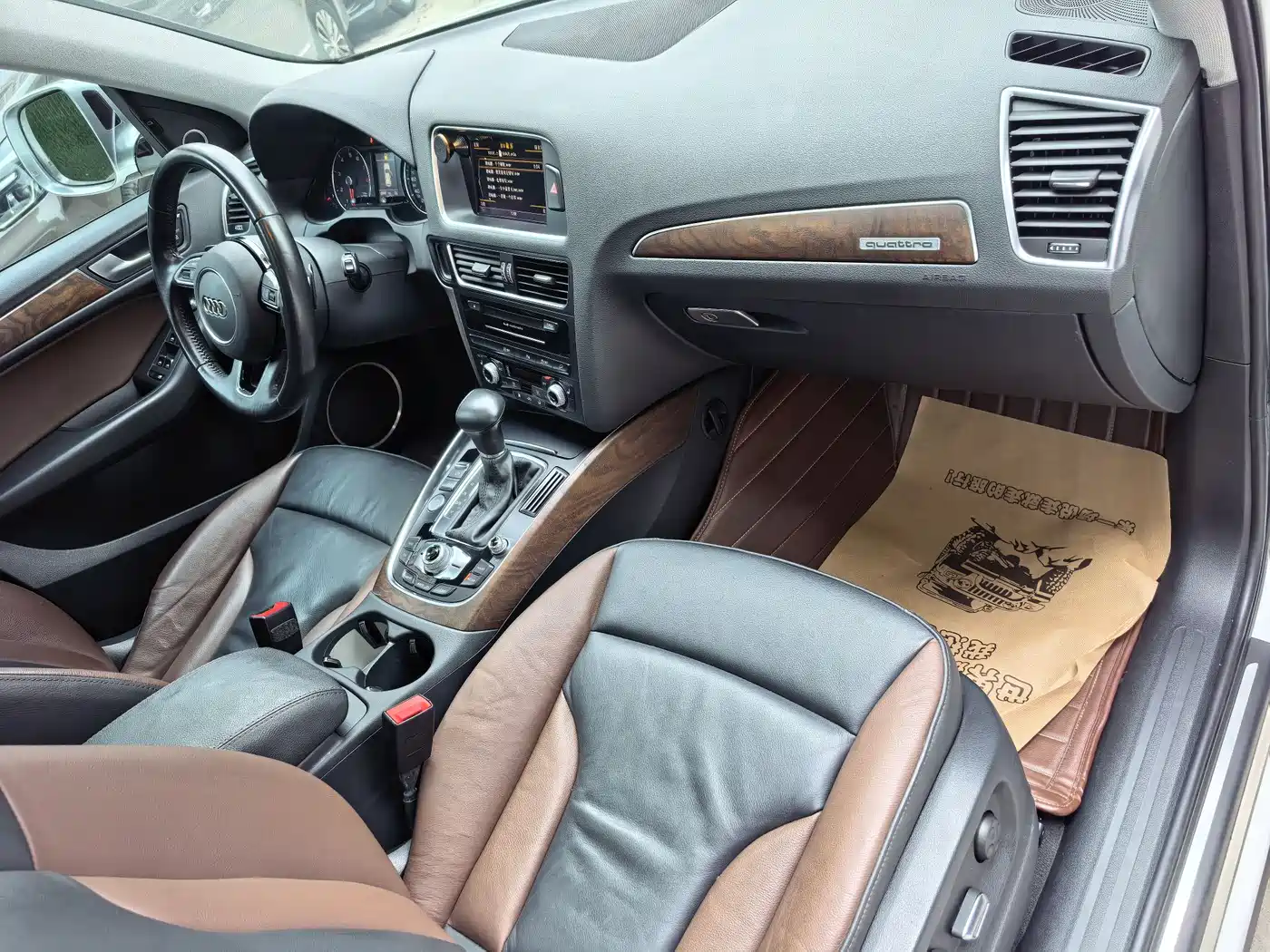 AUDI Q5
