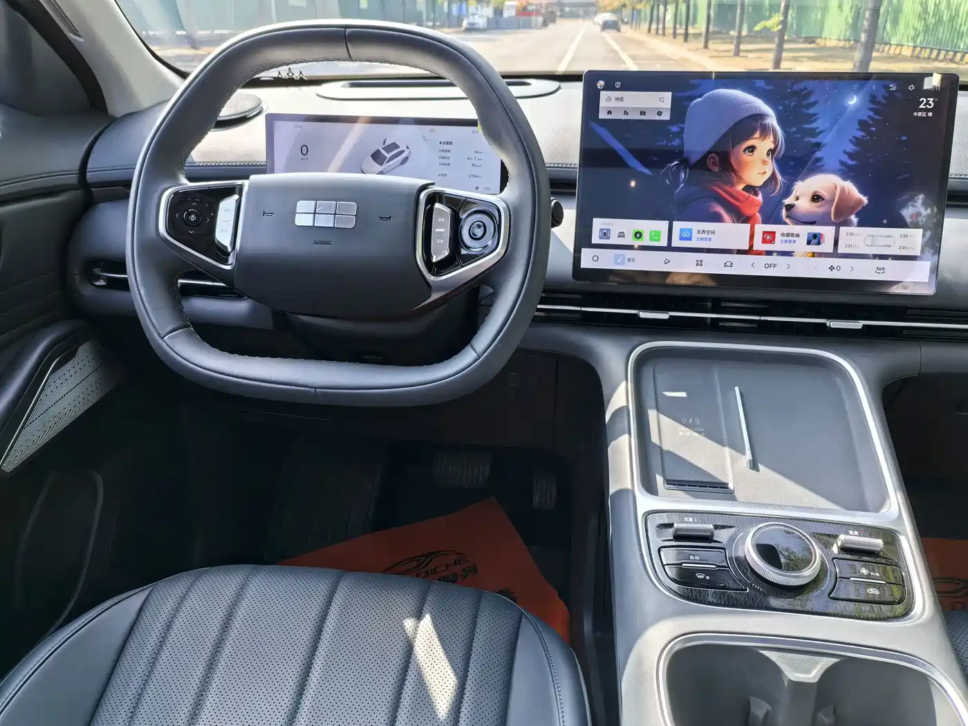 Geely Galaxy Galaxy Starship 7 EM-i 2026