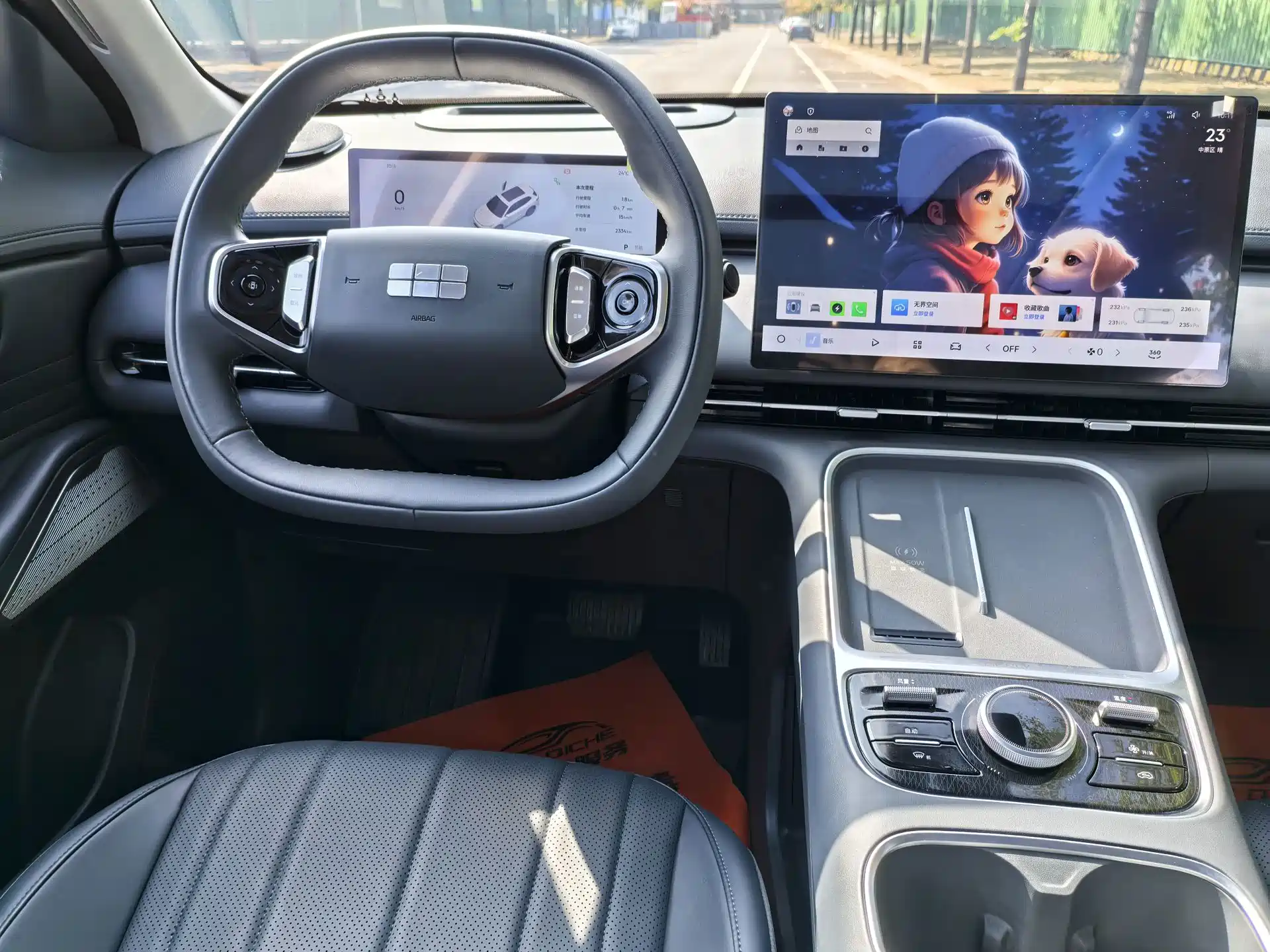 Фото 9 - Geely Galaxy Galaxy Starship 7 EM-i
