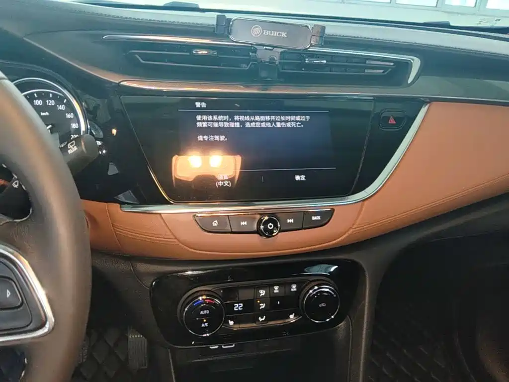 Buick Encore GX 2021 2020 20T CVT FWD Flagship