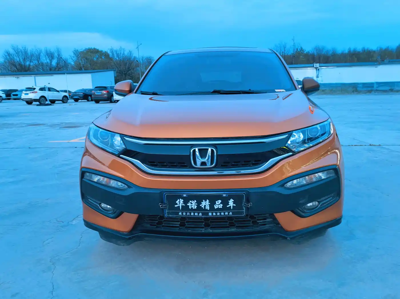 Honda XR-V 2015 2015 1.8L EXi CVT Comfort