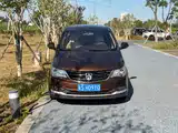 Фото 2 - Baojun 730