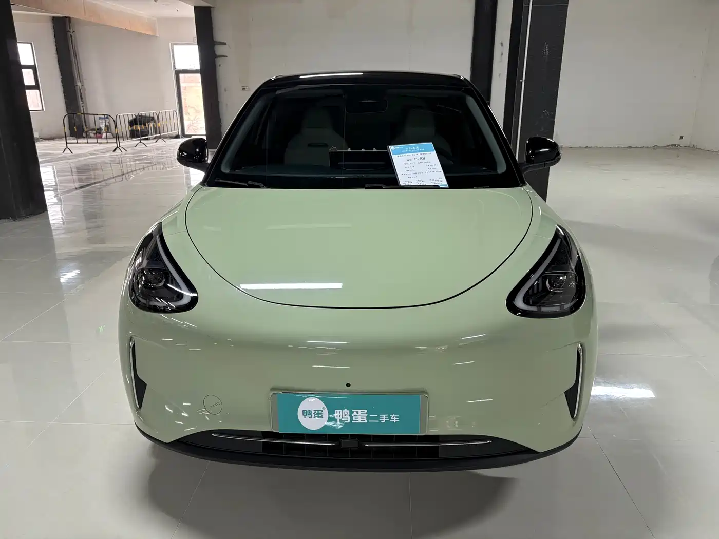 GEELY GALAXY STAR WISH