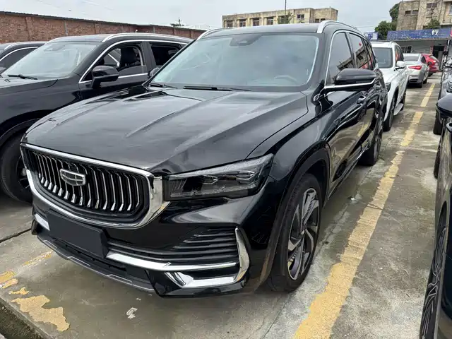 GEELY AUTOMOBILE XINGYUE L