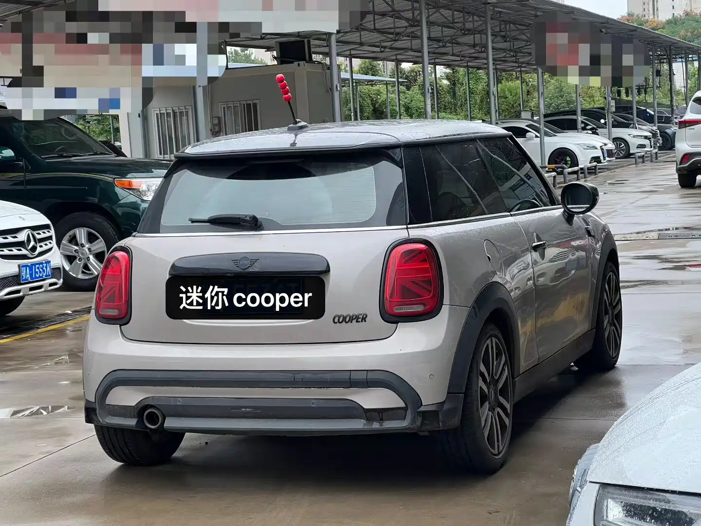 Фото 9 - MINI MINI