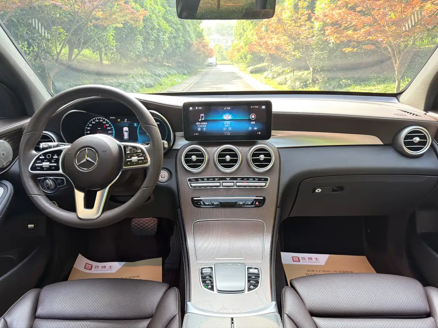 Mercedes-Benz GLC 2021 GLC 260 L 4MATIC Luxury фото 8
