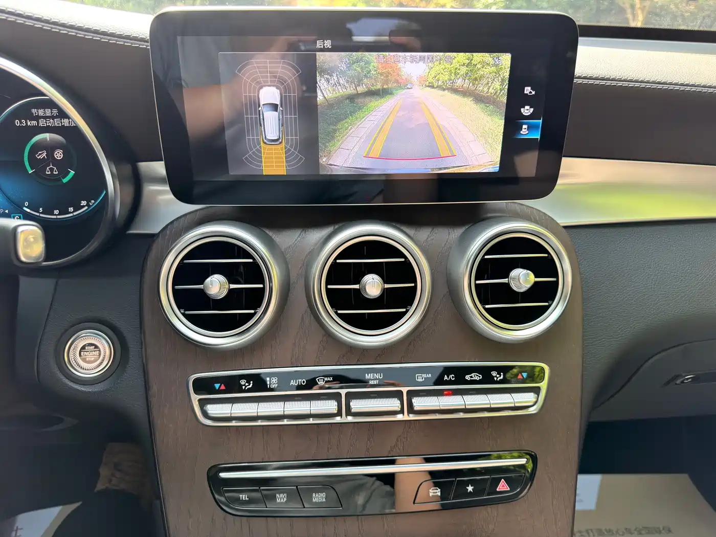 Mercedes-Benz GLC 2021 GLC 260 L 4MATIC Luxury фото 13