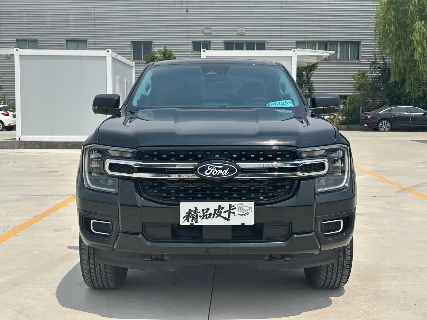 Ford Ranger 2025 2023 Trail Explorer 4WD Automatic (Petrol)