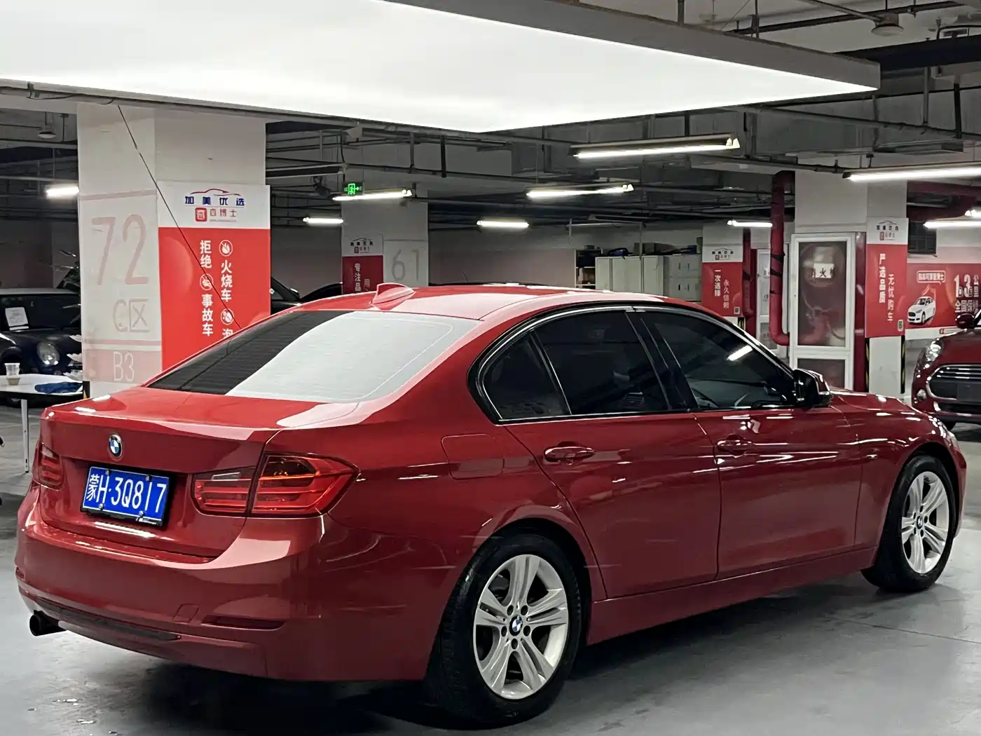 BMW 3 Series (Import) 2013 2013 320i Sport Design Package