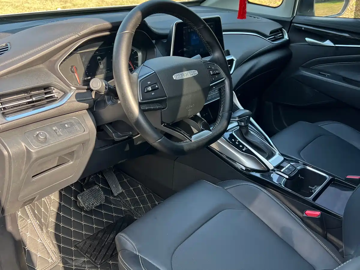 SAIC MAXUS CHASE G50