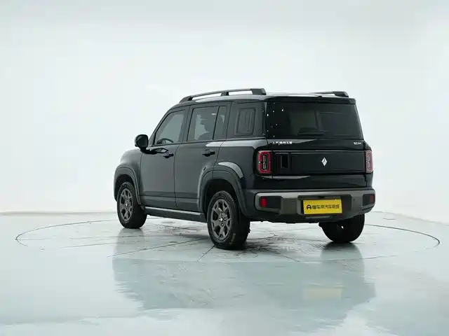 Baojun Yueye Plus 2025 2026 301km Flagship